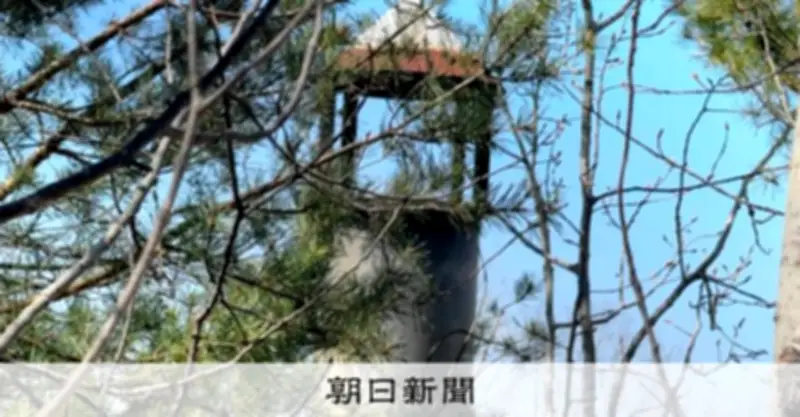 旭山動物園焼却炉事件、逮捕の飼育員「夢かなった」と喜び語る