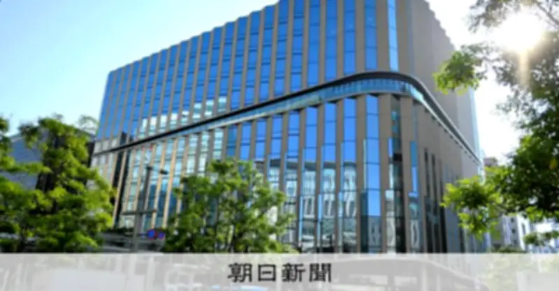 行内画像拡散問題で西日本シティ銀が博多どんたく参加自粛を発表