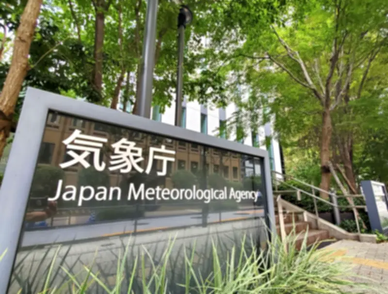 ４月の平均気温、過去３番目の高さ　全国的に平年上回る
