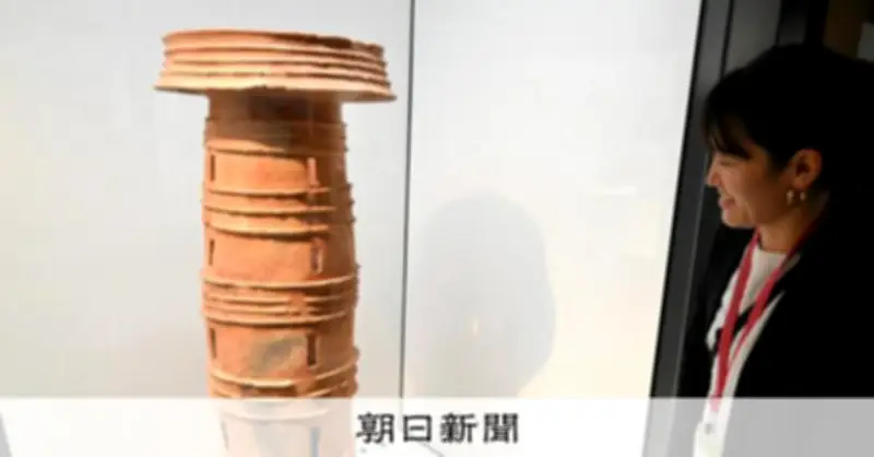 弥生人の死生観に迫る特別展「葬る」橿考研博で開幕 西日本の墓出土品など