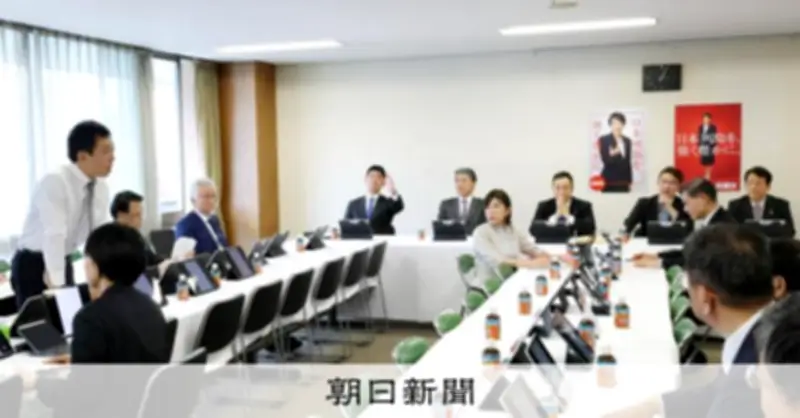 再審法案「提出断念は最悪手」抗告原則禁止の本則化で妥結模索