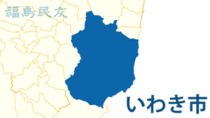 福島県の復興住宅入居率、目標達成も課題残る