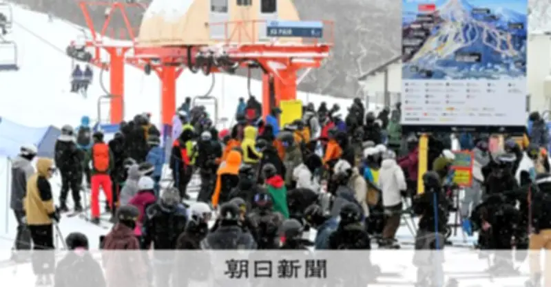 外国人による土地取得が進む北海道倶知安町 地価高騰と住民の葛藤