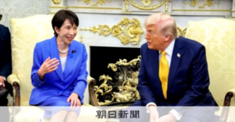 高市首相がトランプ氏に伝えた憲法の制約「海外派兵」の壁とは