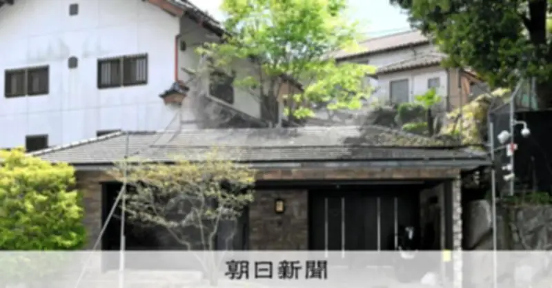 放火や銃撃の標的、神戸山口組組長邸が競売に　落札者と住民の思い
