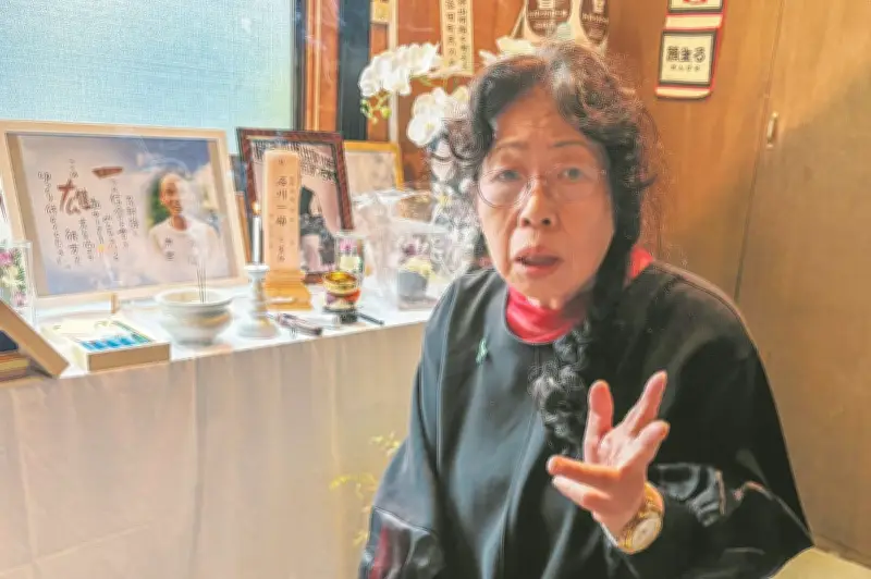 証拠開示「裁判官のさじ加減、おかしい」 狭山事件・石川一雄さんの妻、法改正訴え