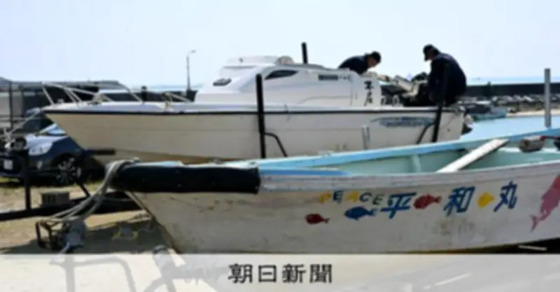 沖縄タイムスが読者投稿の不適切表現で謝罪、辺野古事故巡り