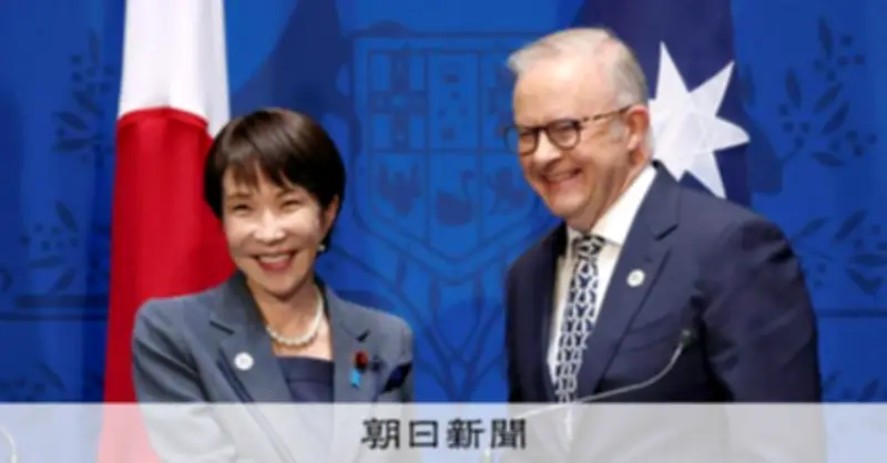 日豪首脳、エネルギー・重要鉱物の経済安保協力で共同宣言に署名