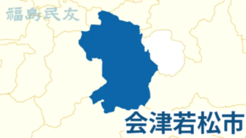 福島県で新たな地震活動、専門家が注意喚起