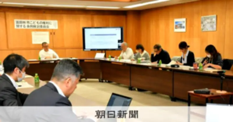 子どもの権利守る第三者機関、全国に広がる 教員や保護者以外の立場で相談受け付け