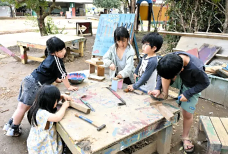 「子どもの権利」認めるとワガママになる？川崎市子ども夢パークで考える