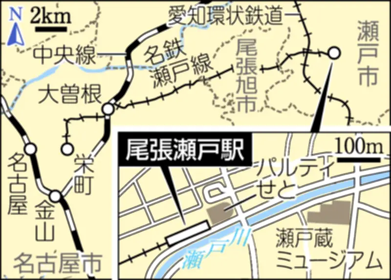 愛知・瀬戸の中心地、尾張瀬戸駅が紡ぐ人と焼き物の物語