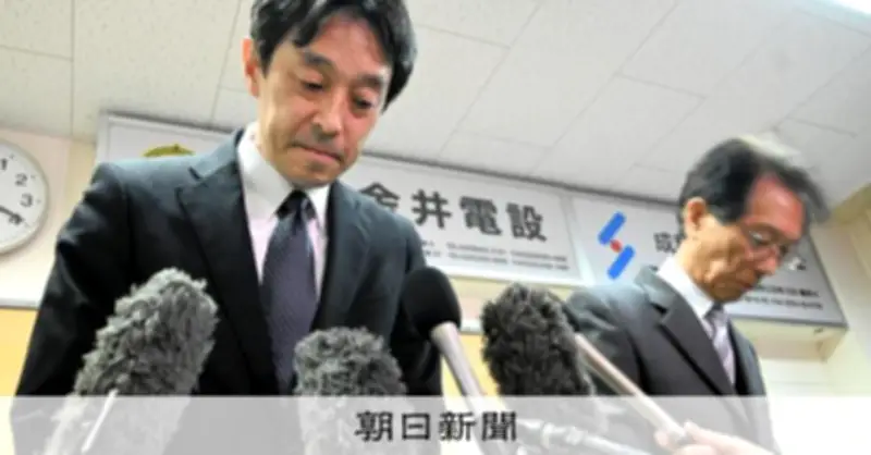 磐越道バス事故、運転手は営業担当の「知人の知人」 手配会社が説明