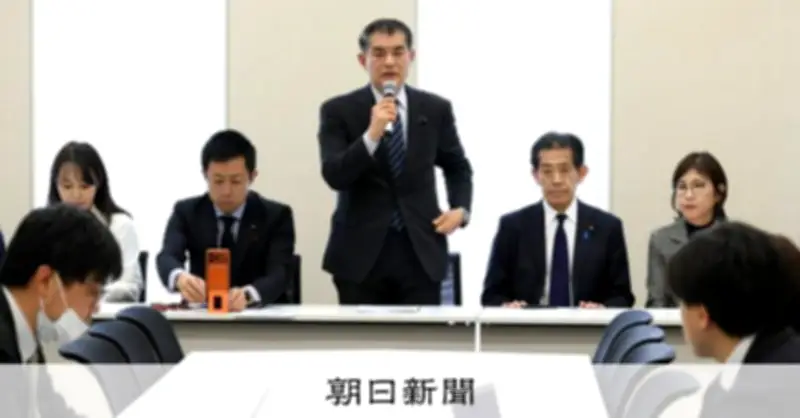 再審見直し法案、検察抗告の原則禁止を本則に明記へ 自民が最終調整