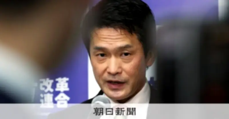 「高市改憲」に野党はどう向き合うか 中道改革連合の苦悩と空白