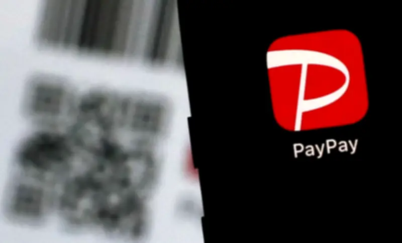 ペイペイ、純利益３倍増の１１７８億円　取扱高拡大で好業績
