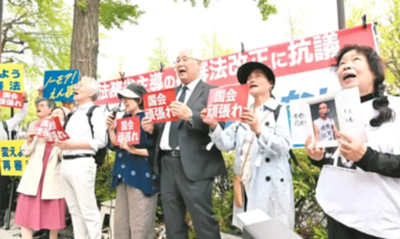 千代田区・国会前で冤罪被害者救済求めるアピール 再審制度見直し訴え