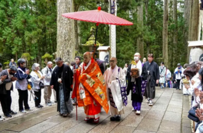 空海の功績しのび命日に法会 高野山金剛峯寺で「旧正御影供」