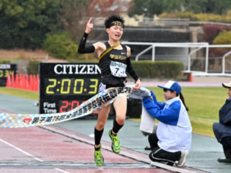 学法石川高男子陸上部が全国高校駅伝で大会新記録達成、みんゆう県民大賞スポーツ賞を受賞