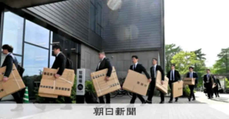 深掘り「大変なことになる」八代市職員が語った恐怖　熊本・新庁舎収賄事件