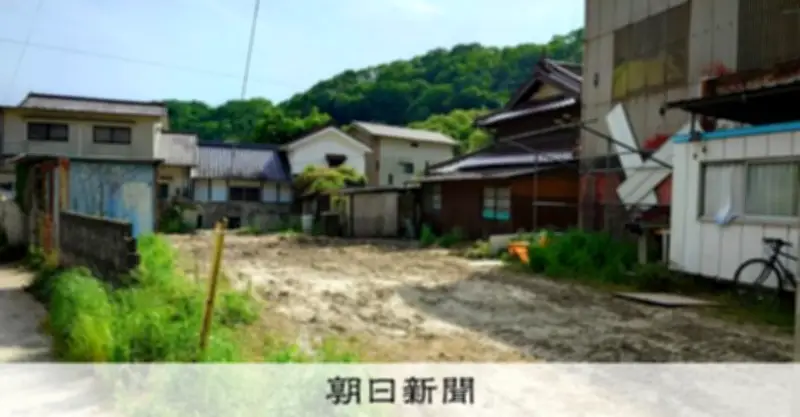 広島・東広島で殺害された役員の会社、三原の遺体遺棄現場近くで工事