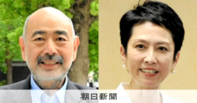 立憲都連会長選、初の選挙戦に 蓮舫氏と川名氏が立候補