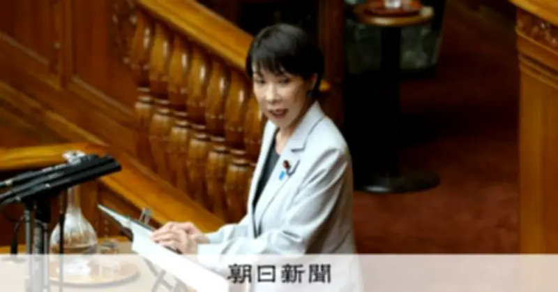 国家情報局、官民交流で人材確保へ 高市首相が参院で法案審議