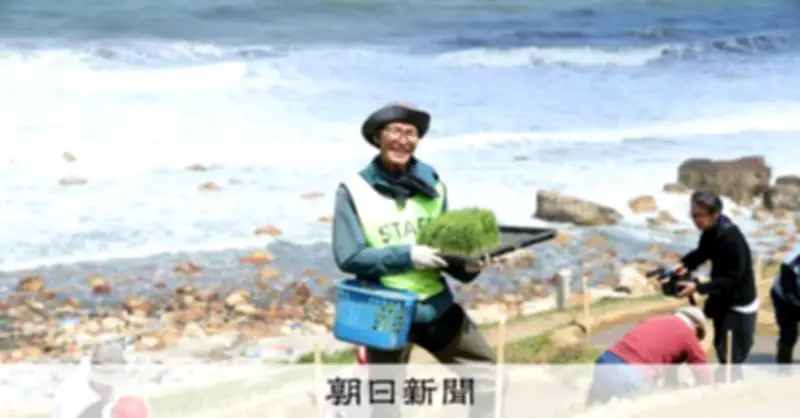 忘れられなかったおにぎりの味　旅先の千枚田で被災、守るために移住