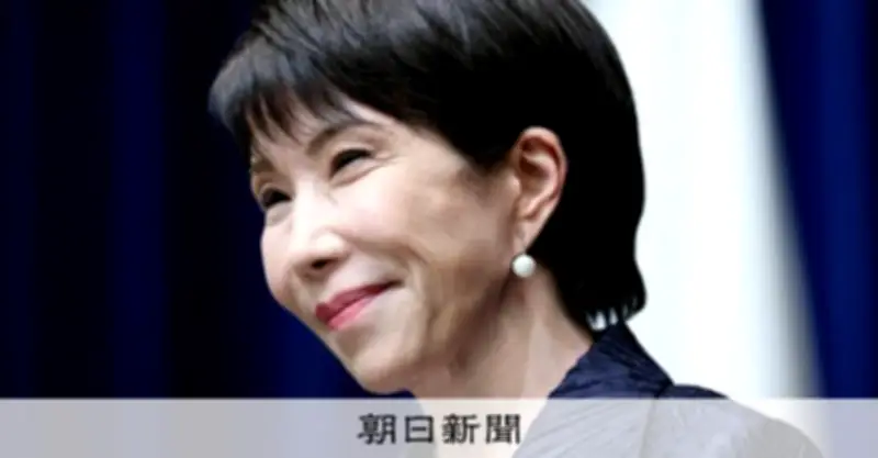 首相に女性が就くことの意味とは　選択肢が広がる歩みはまだ途上