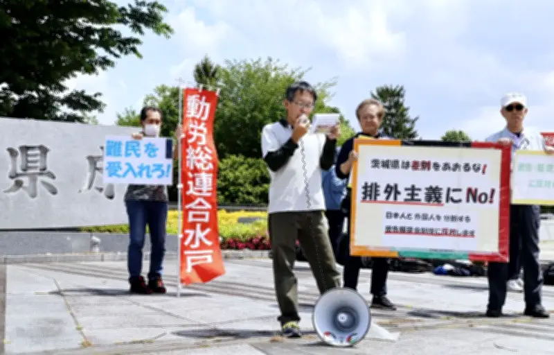 茨城県、不法就労通報報奨金制度を開始　市民団体が撤回求める