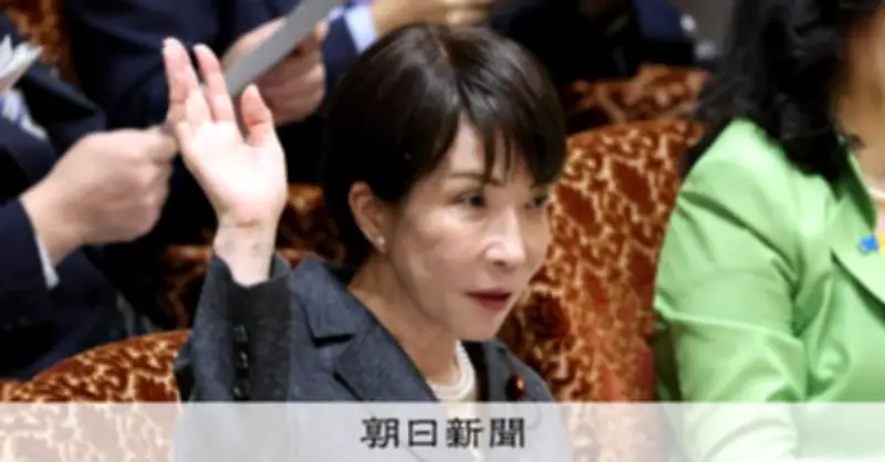 高市首相、物価高対策で検討指示 補正予算編成は慎重姿勢
