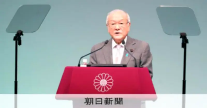 自民党大会の自衛隊員国歌歌唱問題、鈴木幹事長「深く配慮すべきだった」と陳謝