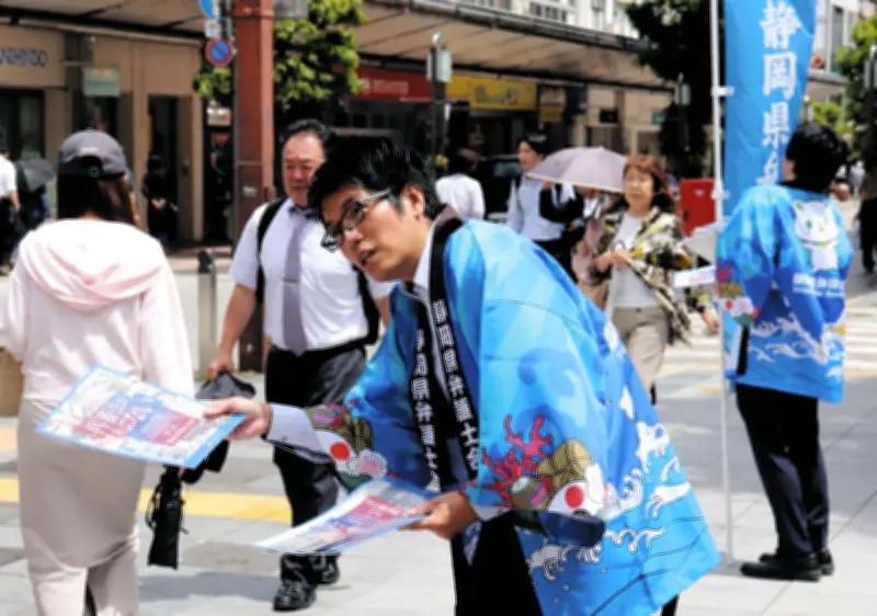 再審法改正求め静岡県弁護士会が街頭宣伝、検察抗告全面禁止など訴え