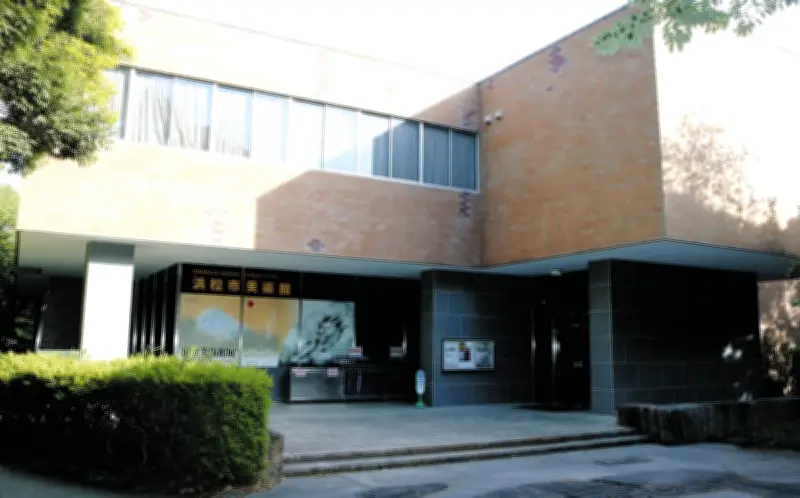 徳川家ゆかりの資料展示収蔵施設、浜松市美術館の改修を軸に検討へ