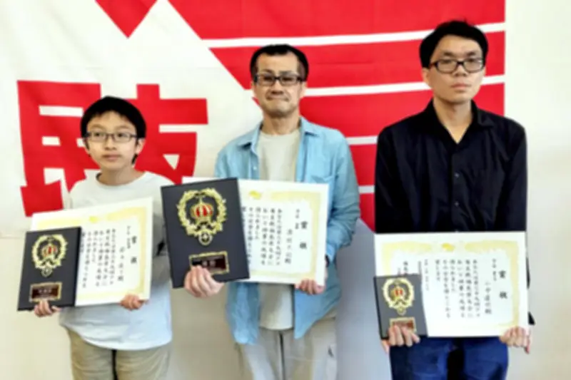 将棋アマ竜王戦福島県大会、渡辺久記五段が２年ぶり３度目の優勝