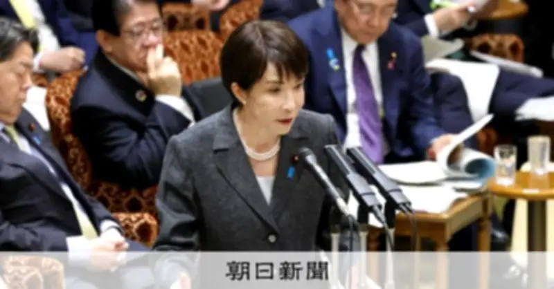 高市首相陣営の中傷投稿疑惑、総裁選候補者は「答える必要ない」と回避