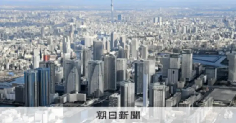 都心タワマンなど新築物件の引き渡し遅れの可能性、大手ディベロッパーが相次ぎ通知