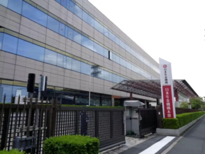 「年金、手続きしないと止まる」不審な電話・メール急増　日本年金機構が注意喚起