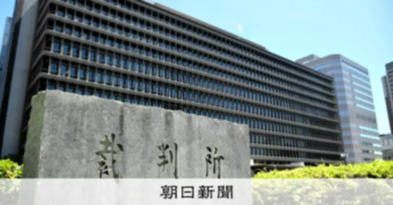 暴力団抗争銃撃事件、山健組組長に再び無罪判決 大阪高裁