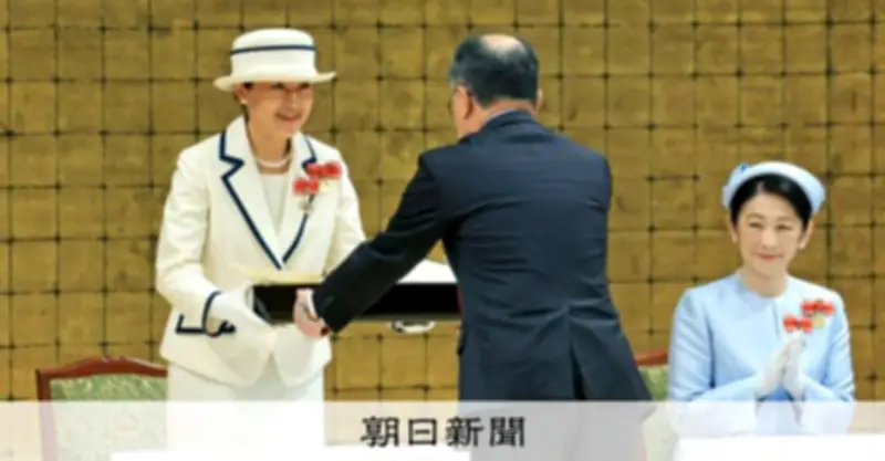 皇后さま、赤十字大会でミャンマー地震派遣看護師と懇談　有功章授与も