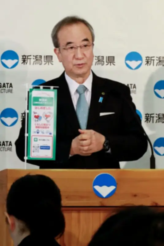 新潟県、部活移動の実態調査へ　知事「重大な事案」と受け止め