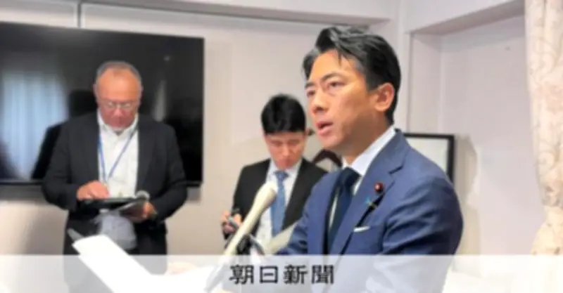 ニュージーランド、海自「もがみ型」護衛艦を導入候補に選定 小泉防衛相「協力深化」へ