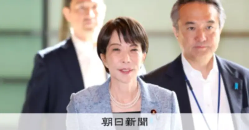 ミュトス対策、首相がサイバー攻撃対応を指示　開発元にアクセス権要請