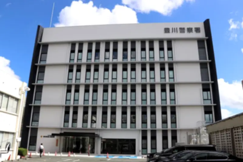 不同意わいせつ疑い、豊川の中学校教諭を逮捕　過去にも同種事件