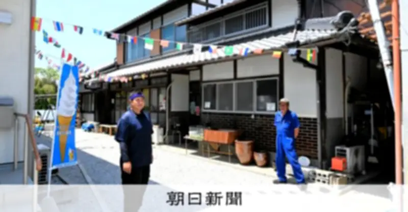 玄関を開けると動物園、事情抱えた命を引き取る男性の思い