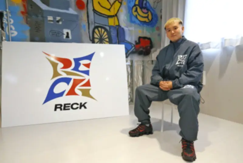 神奈川・川崎で都市型スポーツ新チーム「レック」始動、世界トップ選手が集結