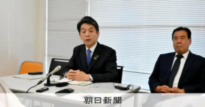 不信任案可決視野に立候補表明 茨城・石岡市長が会見