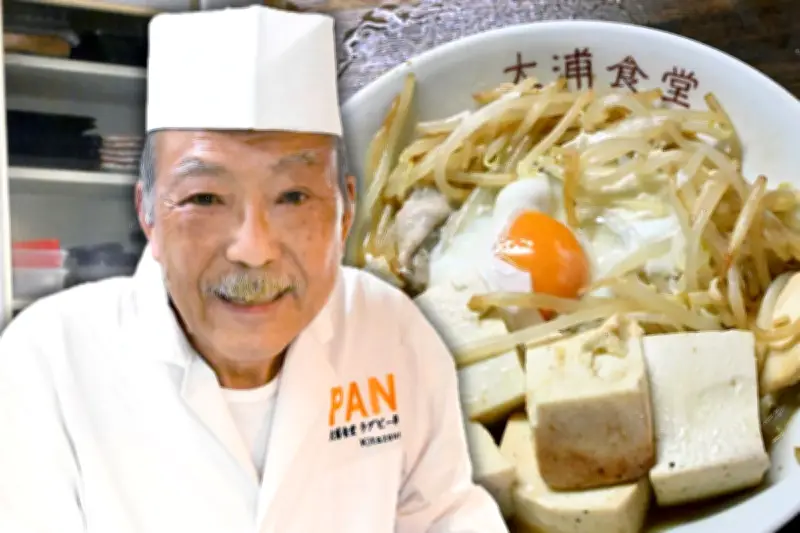 東京芸大の名物「バタ丼」、閉店後も愛され続ける物語