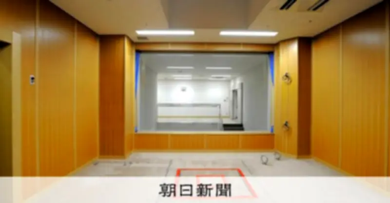 再審請求中の死刑執行は違法と認めず、大阪高裁が弁護士の賠償請求棄却