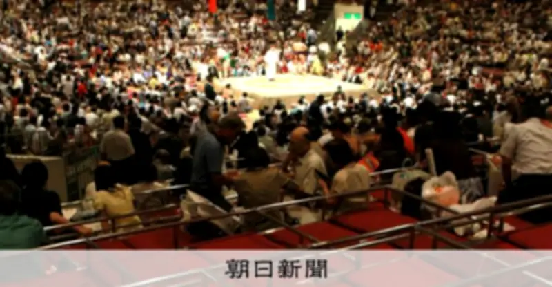 なぜ相撲チケットが手に入らない？茶屋囲い込みの真相と入手方法を解説